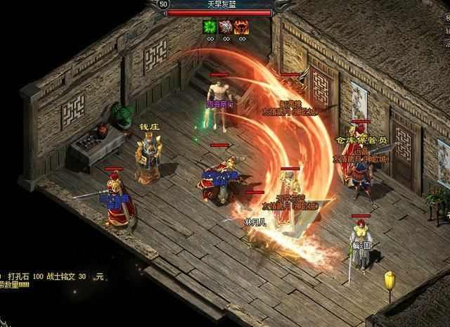 热血传奇哪些蜘蛛带毒素 附开荒避毒实操参考