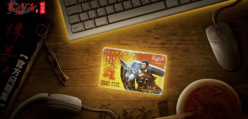 热血传奇法师和刺客 散人开荒发育全攻略