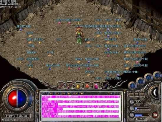 冰雪微变传奇排行榜攻略 新手进阶避坑与高效发育指南