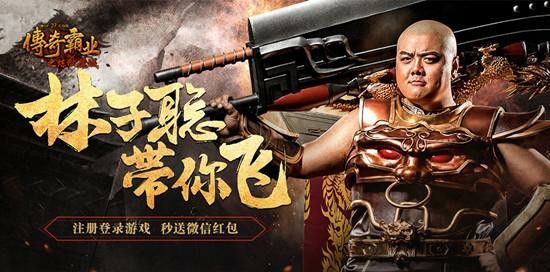 热血传奇小姑娘怎么打怪 新手适配打怪思路与实操技巧