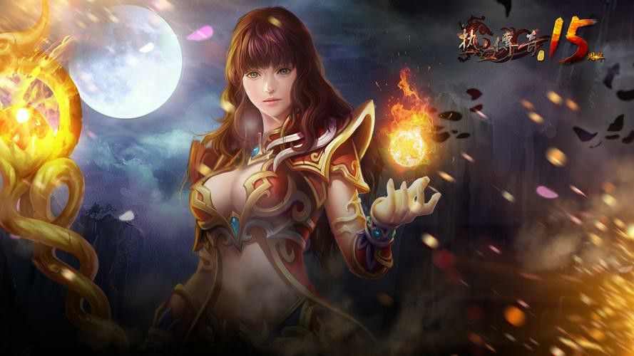 热血传奇点卷元宝在哪里 平民散人获取方法