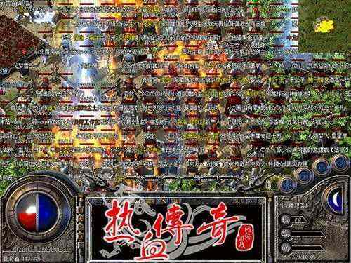 有稳定的超变传奇的吗 新手避坑+高效上手全攻略