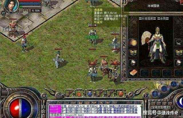 青游超变传奇官网下载 新手到大神全攻略 零氪也能霸服